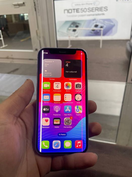 Iphone 12 mini 128 tali