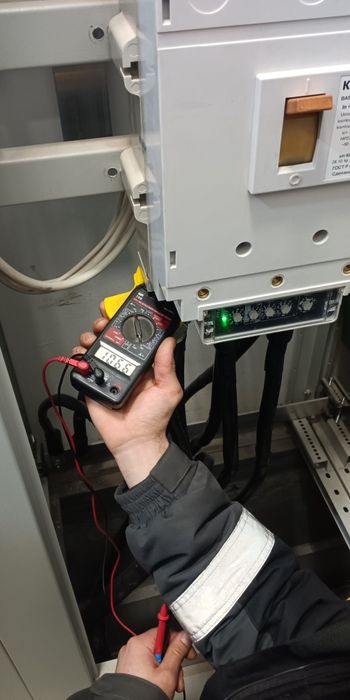 Электрик вызов..