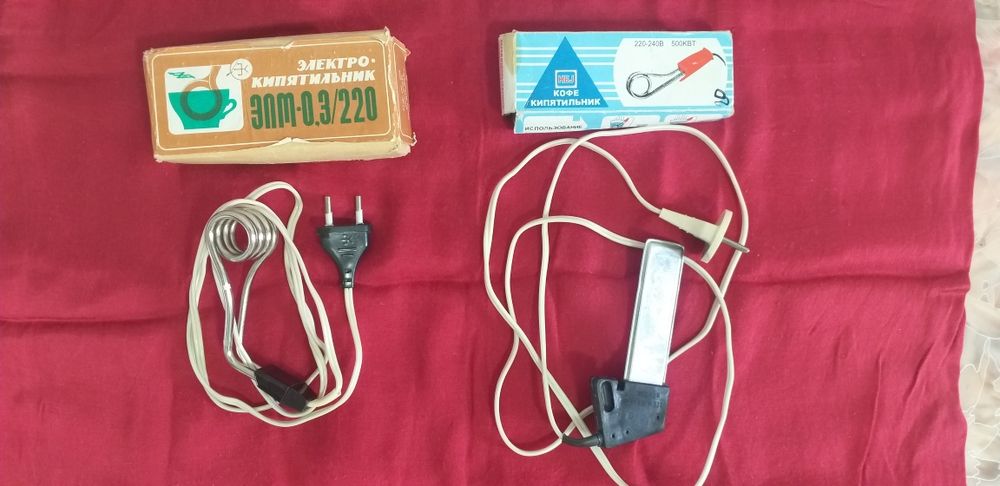 Кипятильник  советских времён