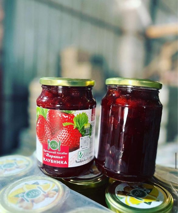 Варенье в ассортименте оптом