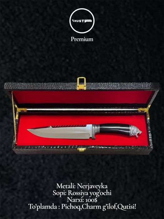 “Yirtqich Bo’ri” Orginal Chust pichoqlari!