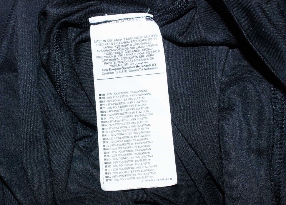 Nike Pro оригинална мъжка блуза черна Dri Fit дълъг ръкав L