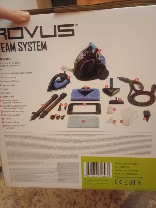 Система Ровус нова