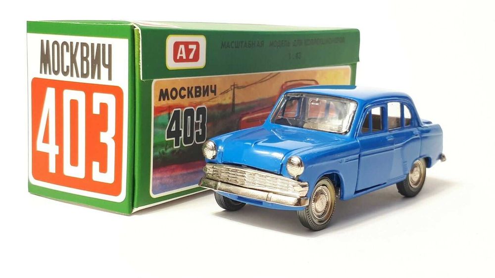 Стари руски колички от Соц. периода 1:43 Саратов Новоекспорт Радон