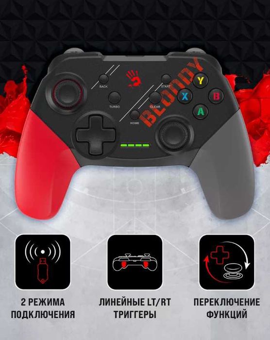 Геймпад Bloody GPW50 – беспроводной для ПК / PS3