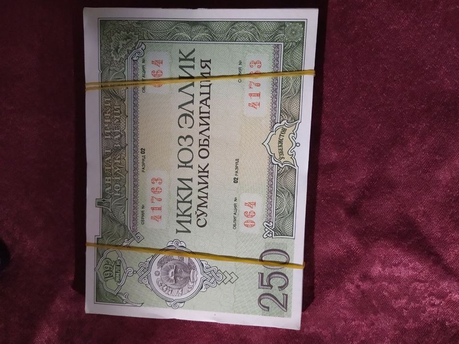 Продажа бумажные деньги