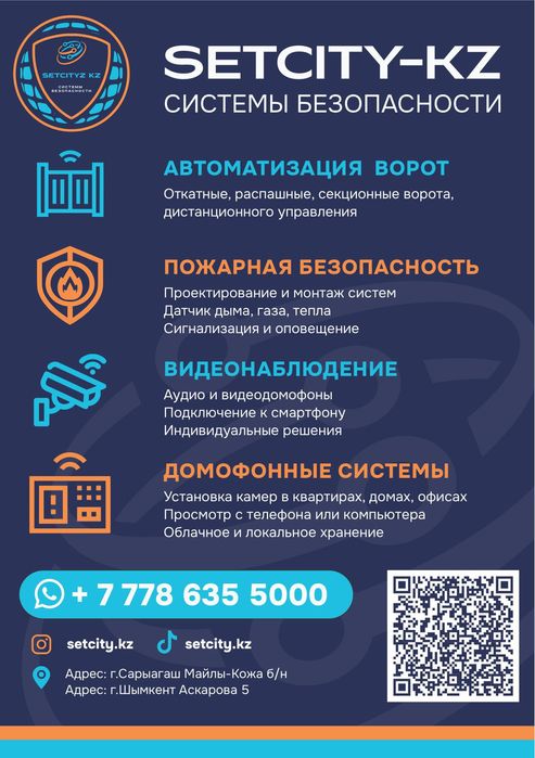 Эротикалық секс ең әдемі.