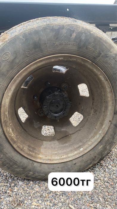 Диски на Газель