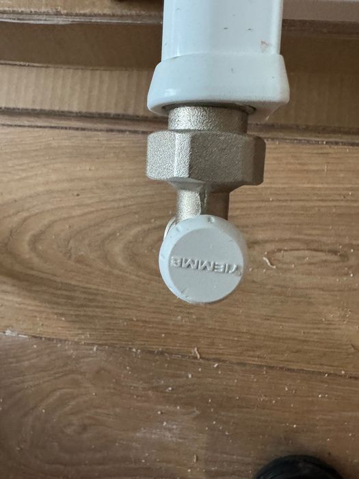 Лира за баня топ състояние