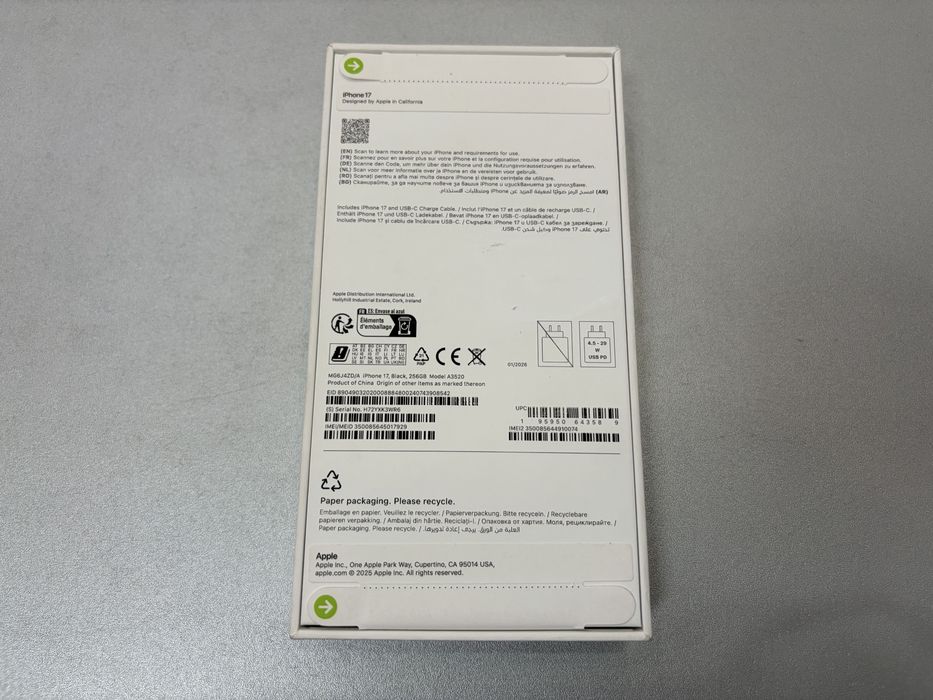 Iphone 17, 256 GB Black, nou la cutie