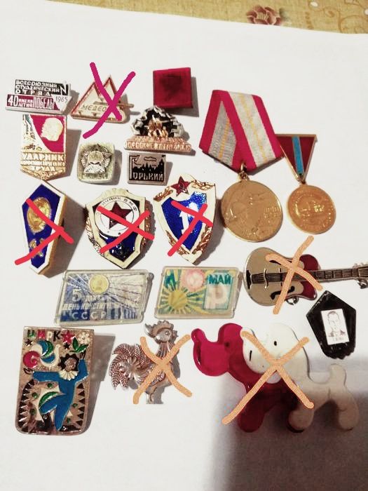 Продаются значки по 500т