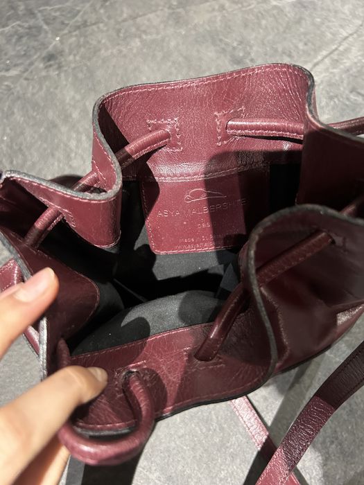 Сумка ведро Asya Malbertshtein