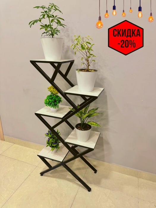 Цветочница в стиле Лофт Loft uslubidagi Guldonlar