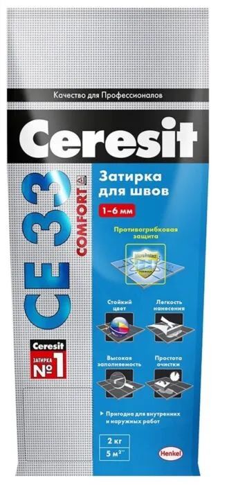 Затирка для швов Ceresit