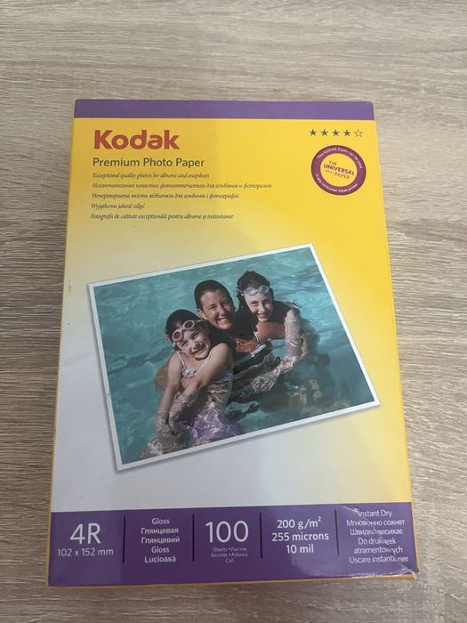Продам фотобумагу Кодак