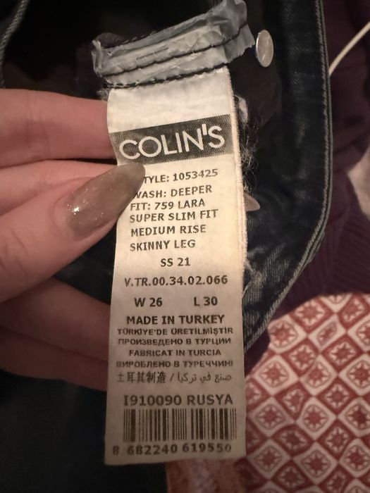 Джинсы скинни colins