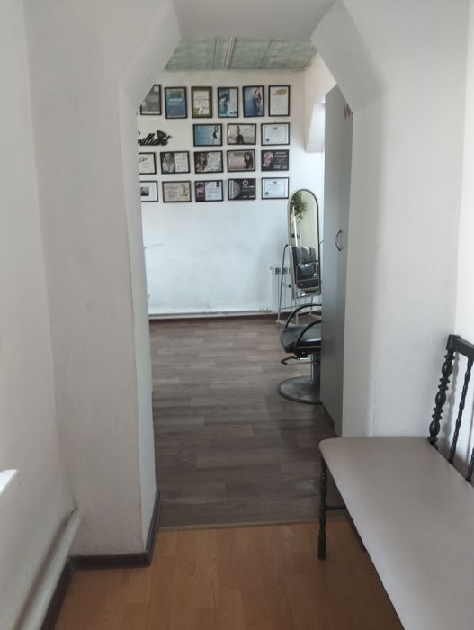 Действующий бизнес