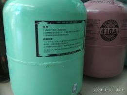 Пустой Баллон от Фрион