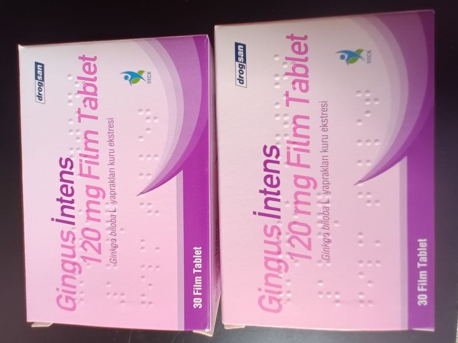 Гинко Билоба 120 mg.