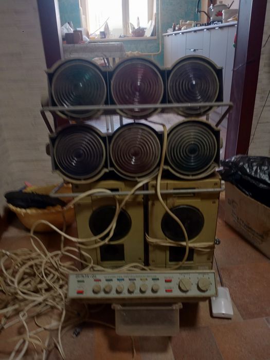 Продам Устройство сведодинамическое  ДЕЛЬТА-01