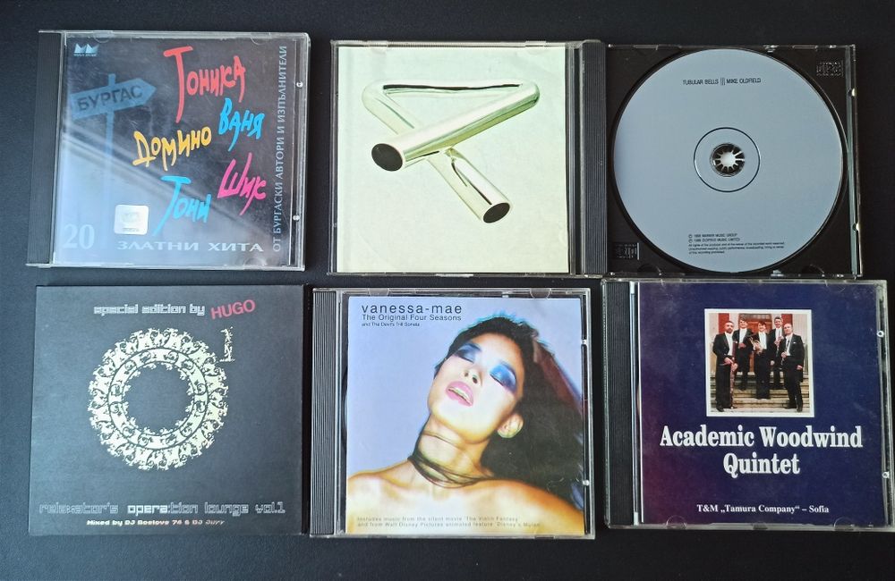 CD музика, DVD, различни стилове