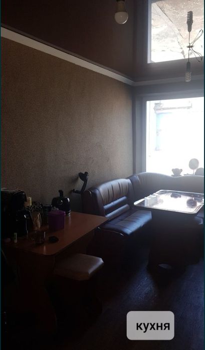 Продам или обменяю дом