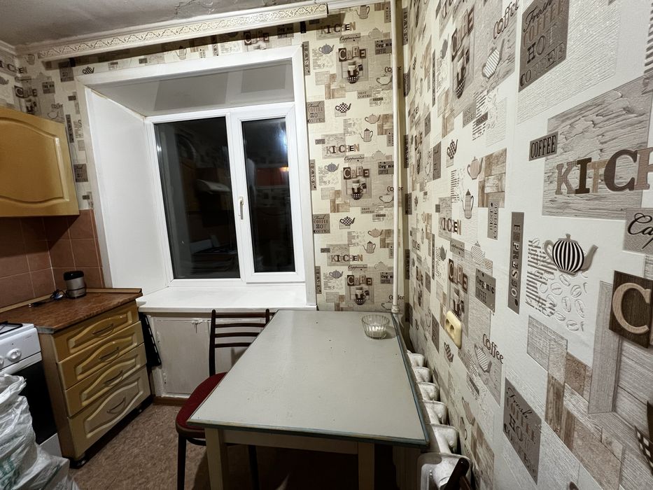 Сдам 1 комнатную