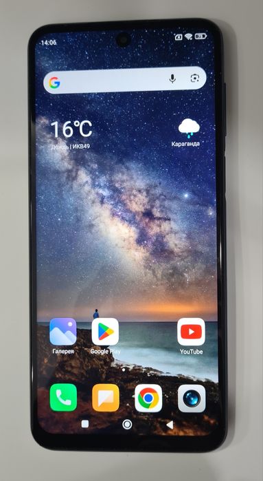 Смартфон Redmi Note 9 Pro