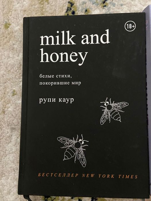 Книги по низким ценам