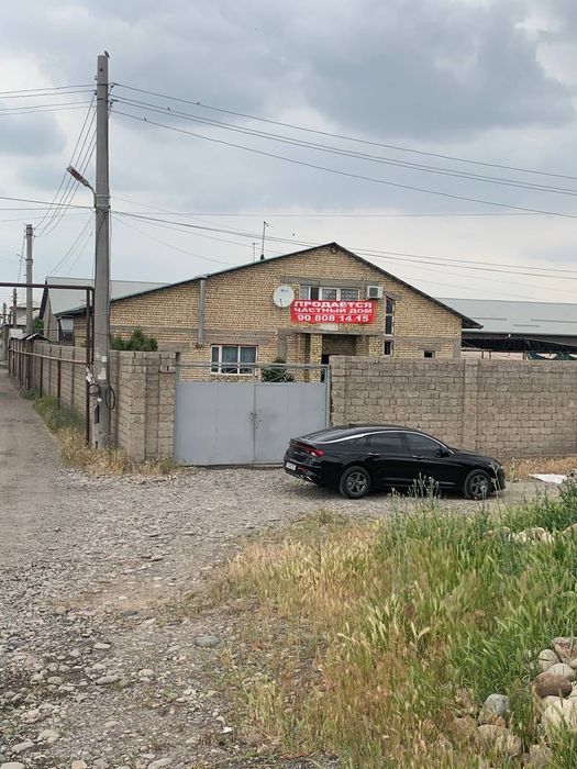 Продается участок с домом в Бектемирском районе