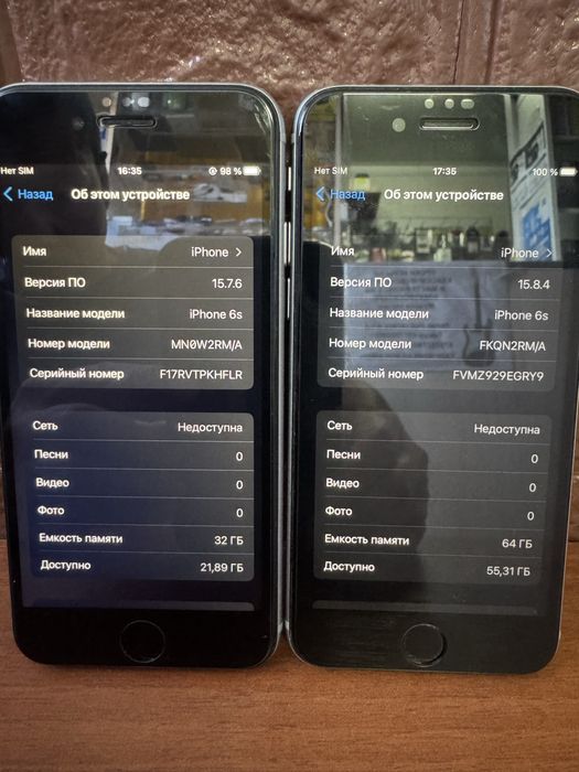 Iphone 6s  32-64g  akb 100%