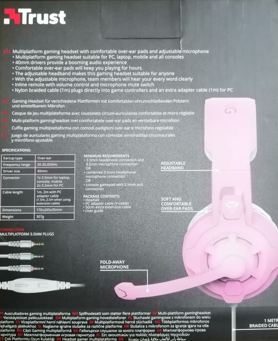 Гейминг слушалки