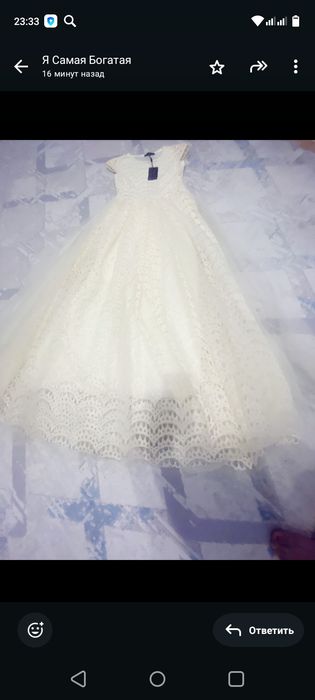 Платье на корпоратив на новый год, вечеринок