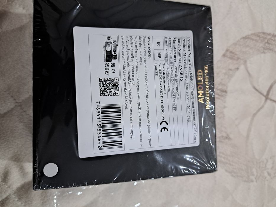 Смарт часовник Huawei Watch GT 5 Pro, 46mm, Titanium Case