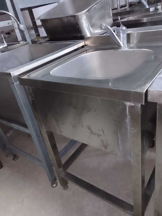 Мойка. Оборудование