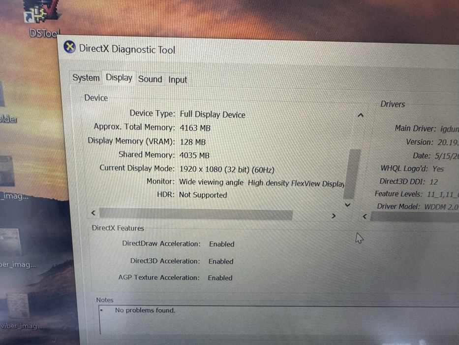 Продавам преносим компютър Lenovo T450s