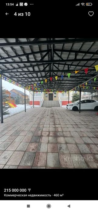 Срочная продажа готового бизнеса детский сад