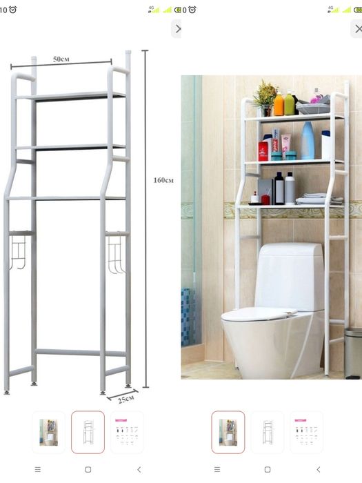 Вентилятор 3 в 1