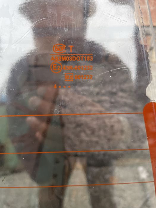 Продается стекло заднее от девятки