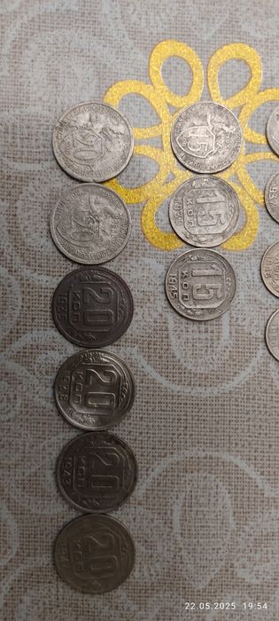 Монеты ранние СССР лотом