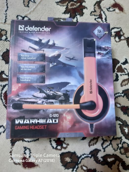 Наушниклар  магазиндан колган