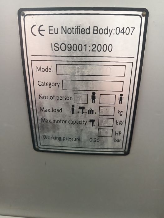 Продам лодку seamaster