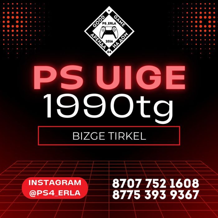 Playstation 4 na dom ps4 fifa ufc