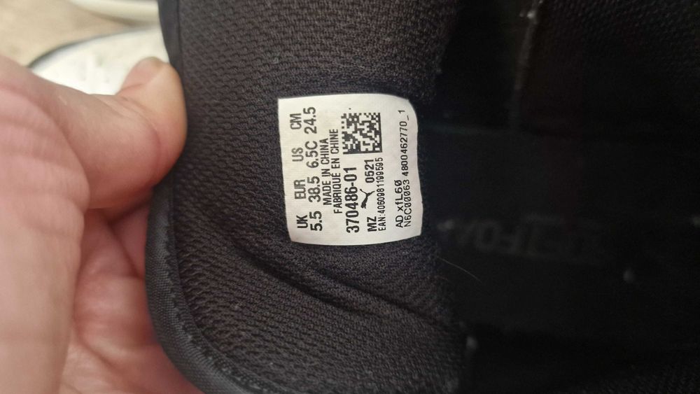 Puma 38 номер Оригинални кецове