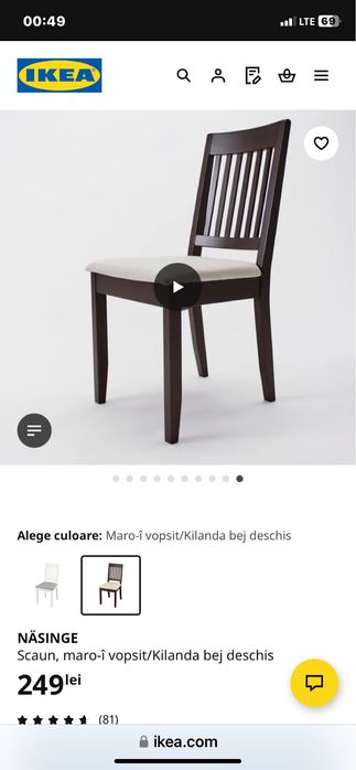 Scaun Ikea negru