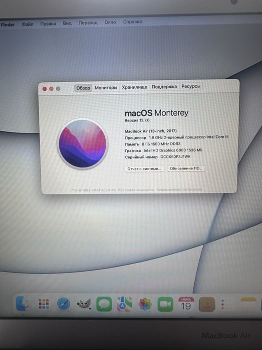Macbook air 13. 2017г