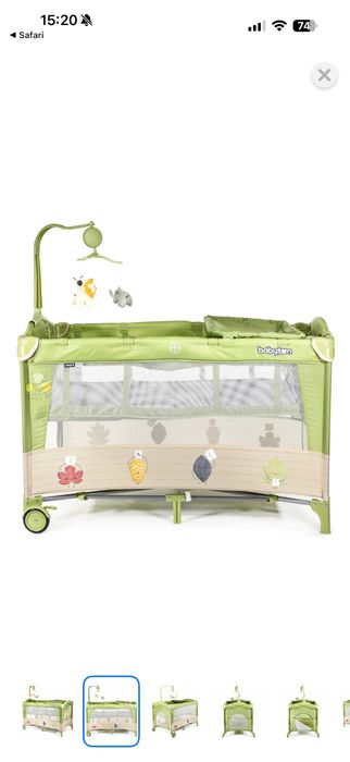 Продам мягкий манеж с матрасом