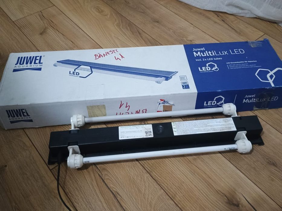 Lampă acvariu Juwel