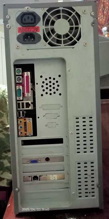 Продаётся компьютер