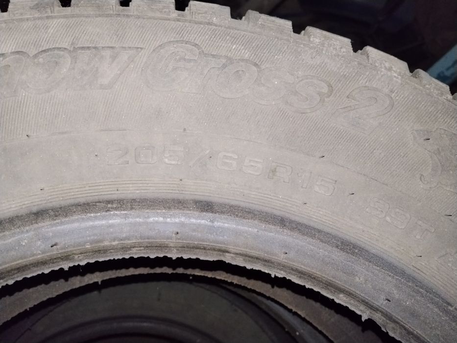 Резина зима r15/205/65
